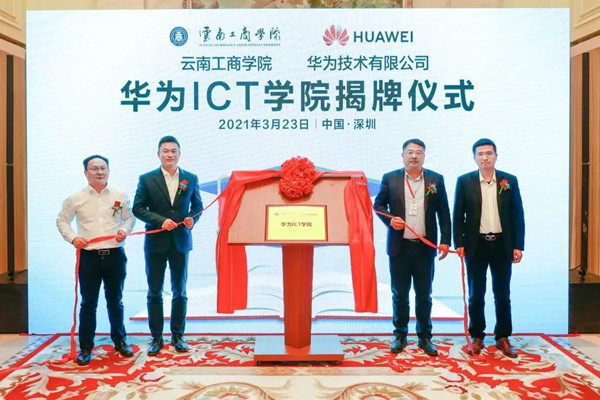 尊龙凯时·(中国区)官方网站