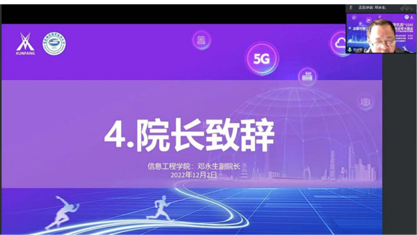 尊龙凯时·(中国区)官方网站