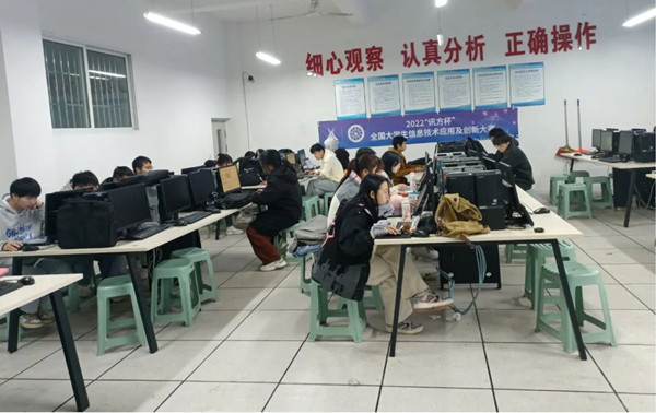 尊龙凯时·(中国区)官方网站