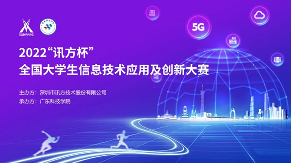 尊龙凯时·(中国区)官方网站