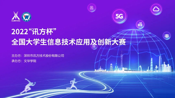 尊龙凯时·(中国区)官方网站