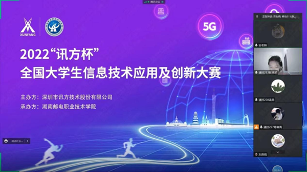 尊龙凯时·(中国区)官方网站