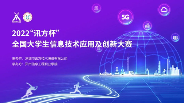 尊龙凯时·(中国区)官方网站