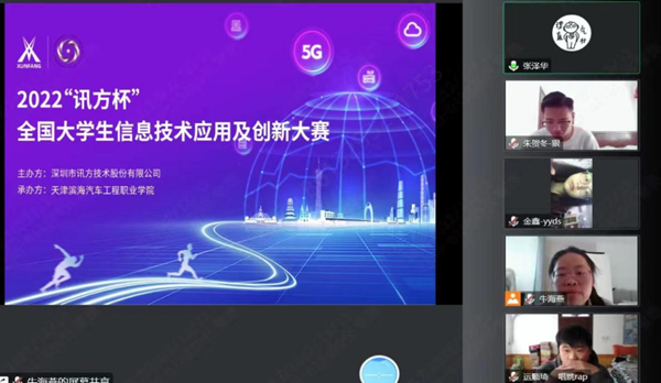 尊龙凯时·(中国区)官方网站