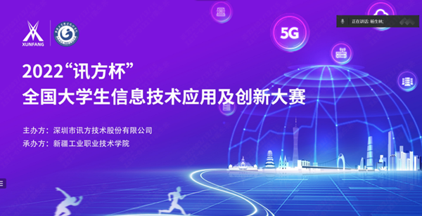 尊龙凯时·(中国区)官方网站