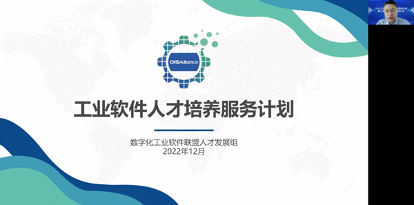 尊龙凯时·(中国区)官方网站