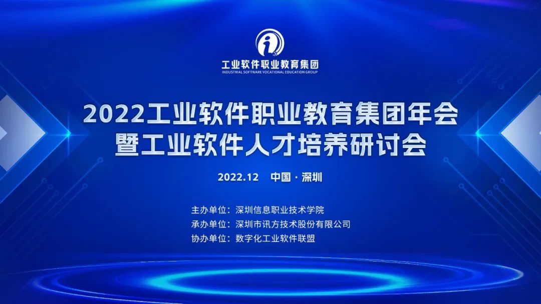 尊龙凯时·(中国区)官方网站