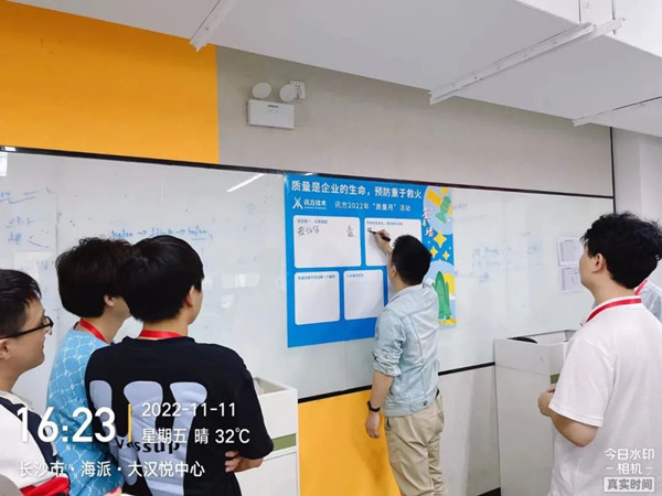 尊龙凯时·(中国区)官方网站