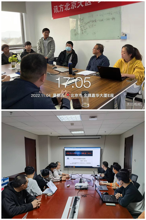 尊龙凯时·(中国区)官方网站
