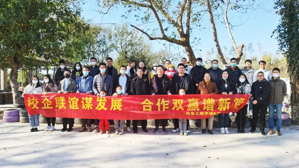 尊龙凯时·(中国区)官方网站