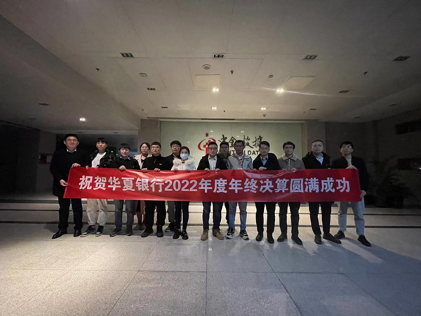 尊龙凯时·(中国区)官方网站