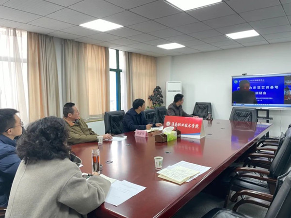 尊龙凯时·(中国区)官方网站