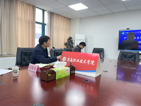 尊龙凯时·(中国区)官方网站