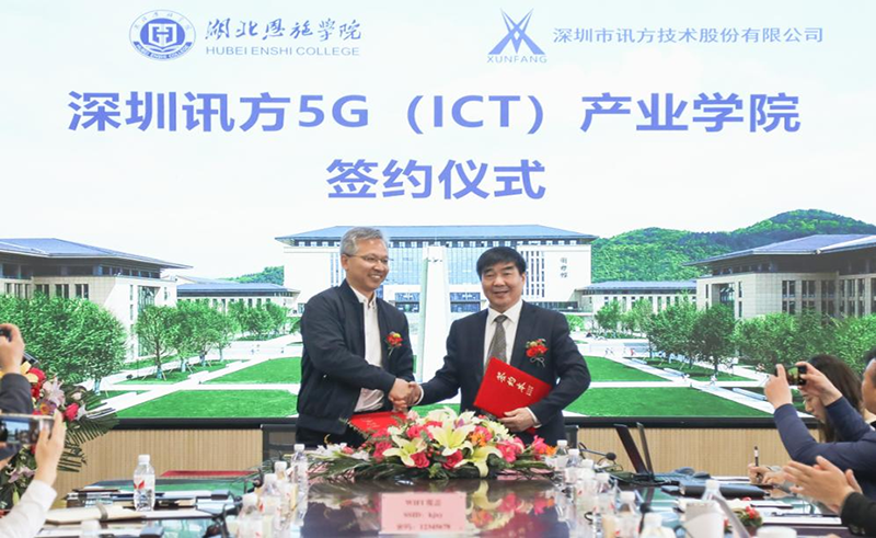 尊龙凯时·(中国区)官方网站