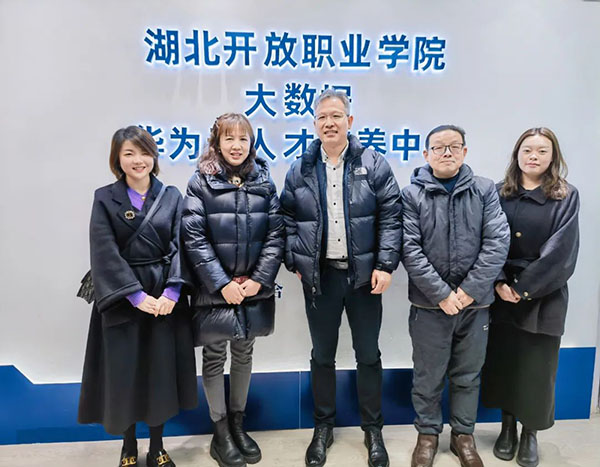 尊龙凯时·(中国区)官方网站