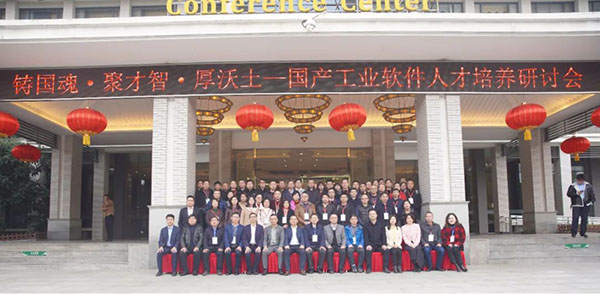 尊龙凯时·(中国区)官方网站