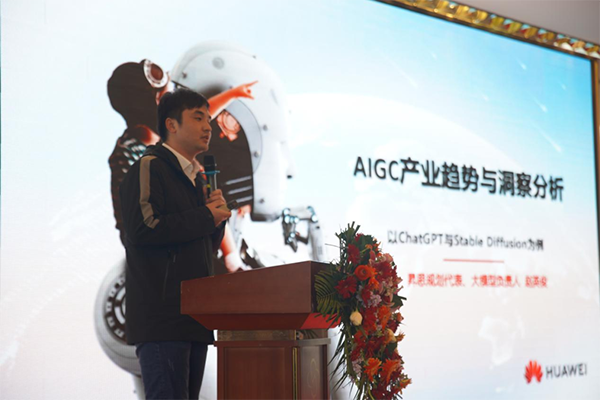 尊龙凯时·(中国区)官方网站