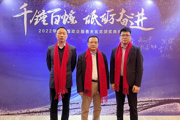 尊龙凯时·(中国区)官方网站