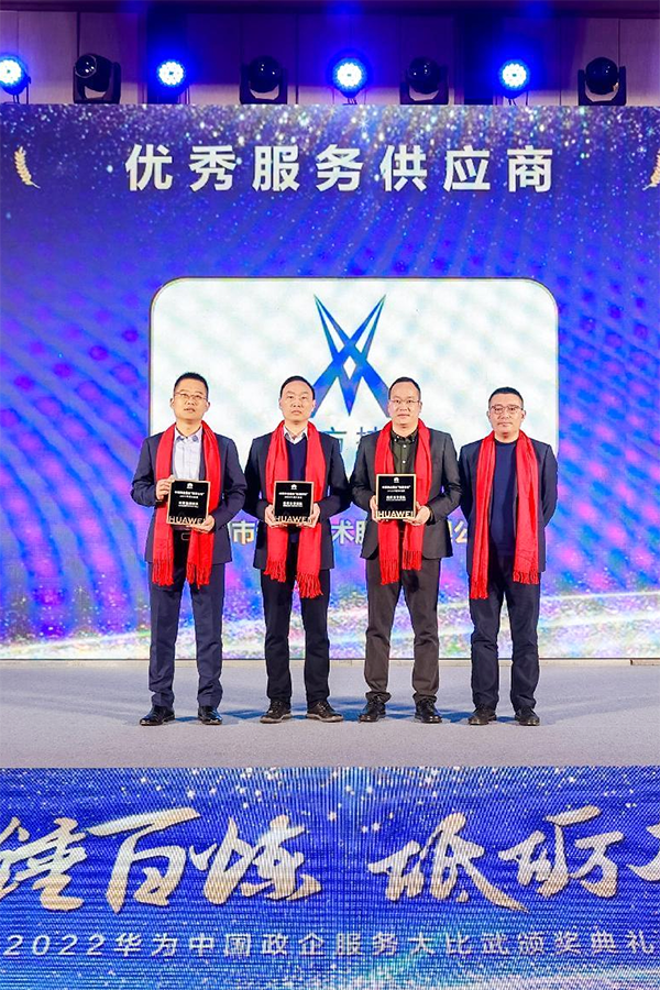 尊龙凯时·(中国区)官方网站