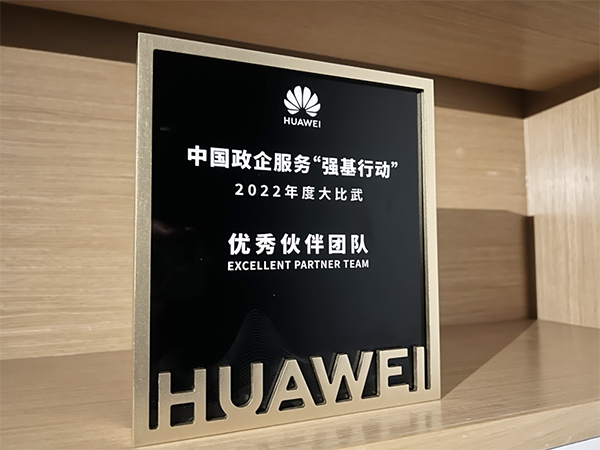 尊龙凯时·(中国区)官方网站