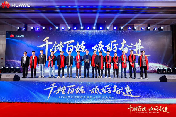 尊龙凯时·(中国区)官方网站
