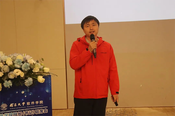 尊龙凯时·(中国区)官方网站