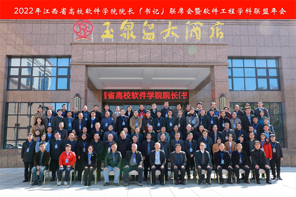 尊龙凯时·(中国区)官方网站