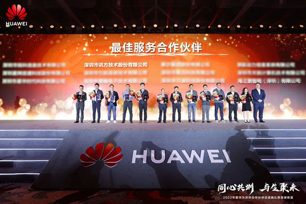 尊龙凯时·(中国区)官方网站