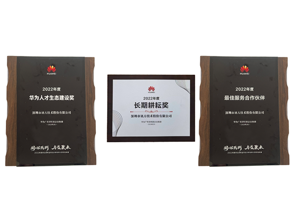 尊龙凯时·(中国区)官方网站
