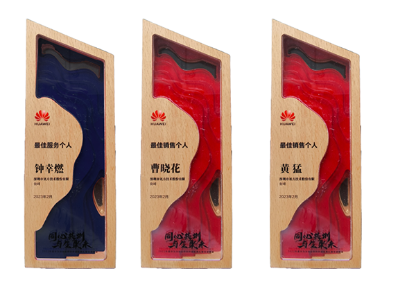 尊龙凯时·(中国区)官方网站