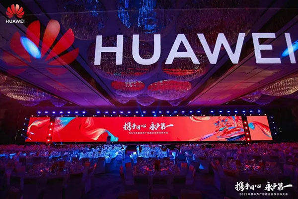 尊龙凯时·(中国区)官方网站