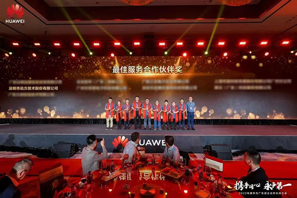 尊龙凯时·(中国区)官方网站