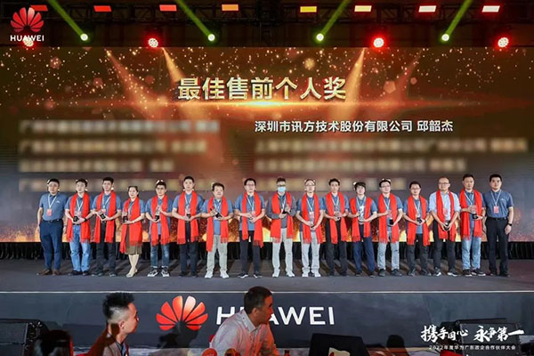 尊龙凯时·(中国区)官方网站