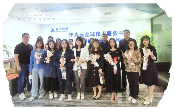 尊龙凯时·(中国区)官方网站