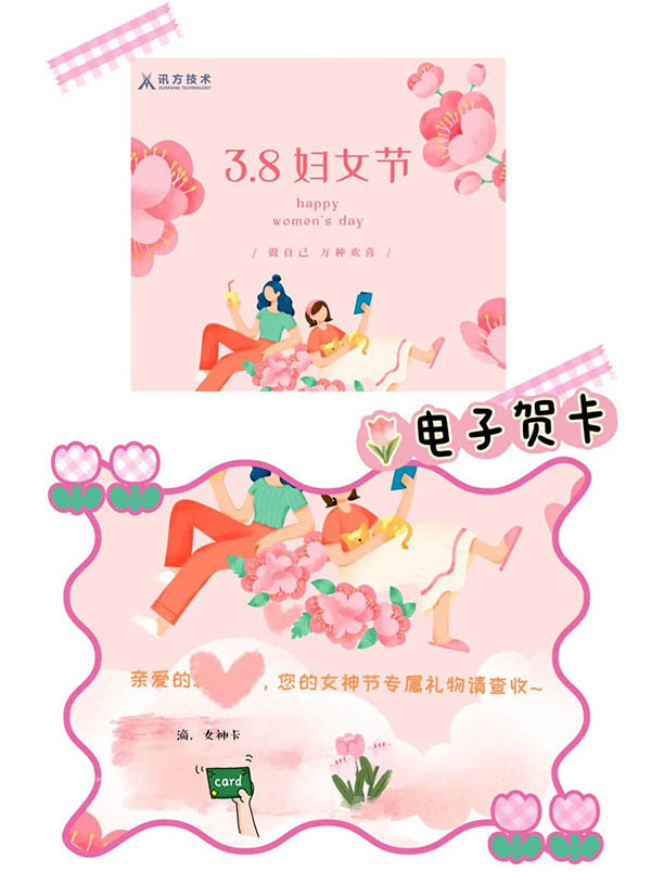 尊龙凯时·(中国区)官方网站
