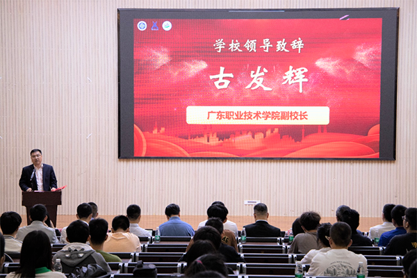 尊龙凯时·(中国区)官方网站