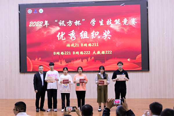 尊龙凯时·(中国区)官方网站