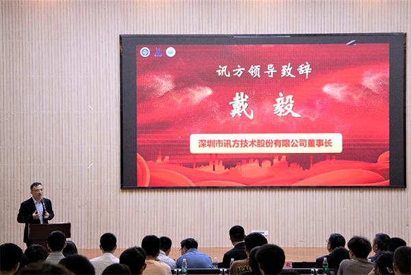 尊龙凯时·(中国区)官方网站