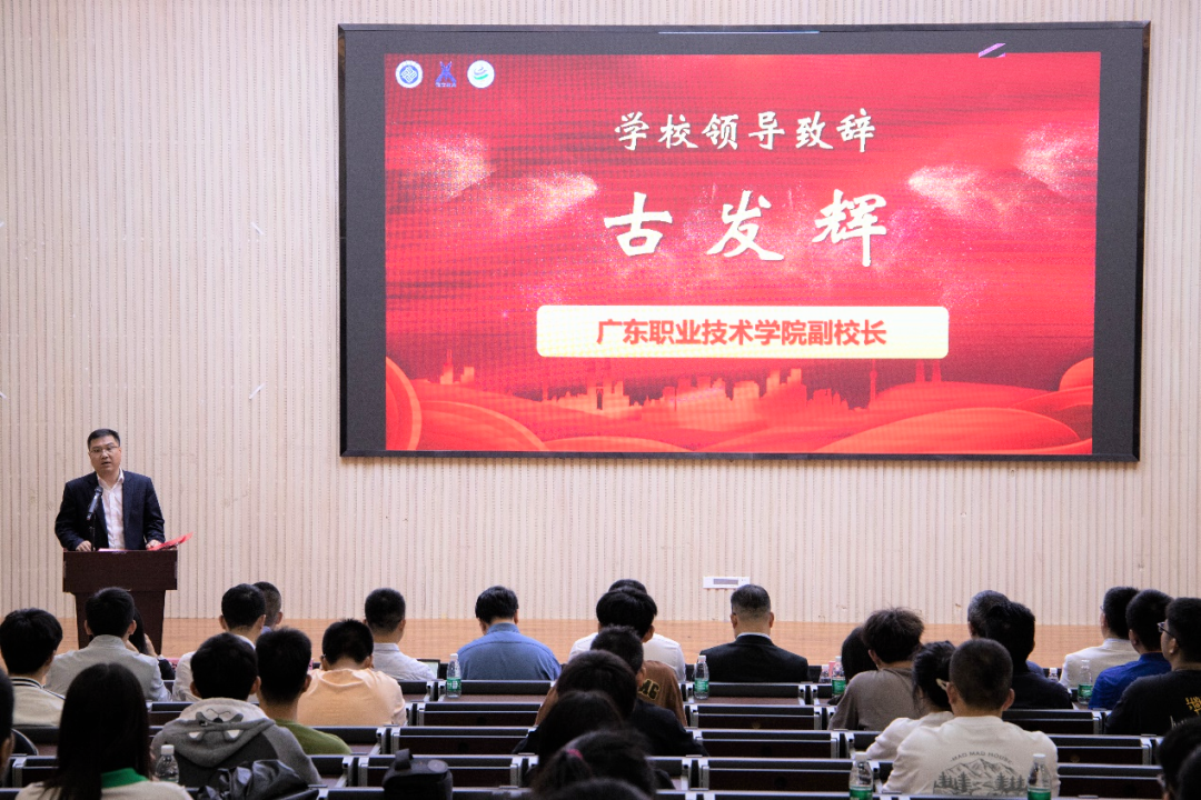 尊龙凯时·(中国区)官方网站