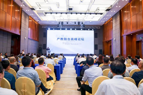 尊龙凯时·(中国区)官方网站