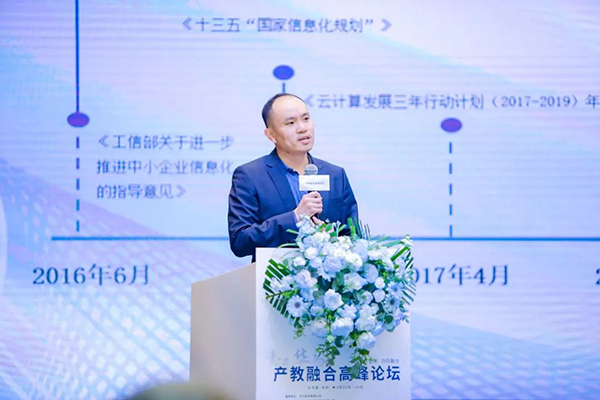 尊龙凯时·(中国区)官方网站