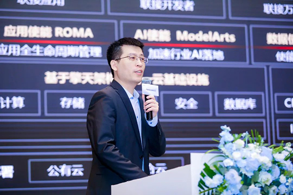 尊龙凯时·(中国区)官方网站
