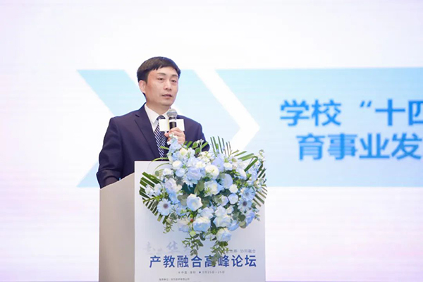 尊龙凯时·(中国区)官方网站