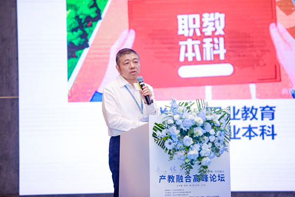 尊龙凯时·(中国区)官方网站