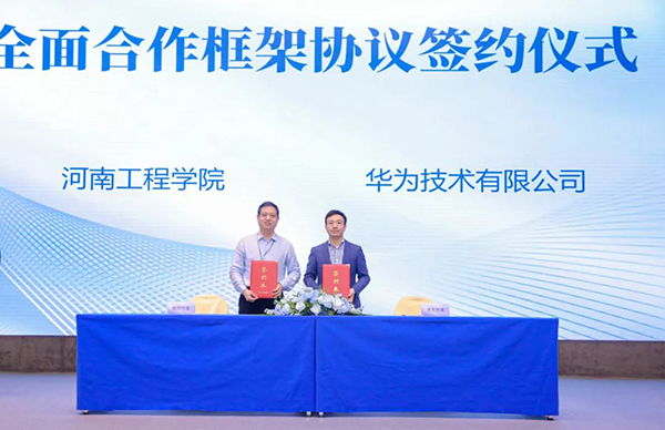 尊龙凯时·(中国区)官方网站