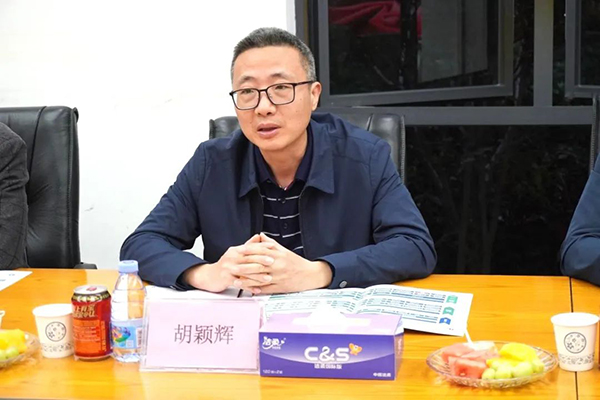 尊龙凯时·(中国区)官方网站
