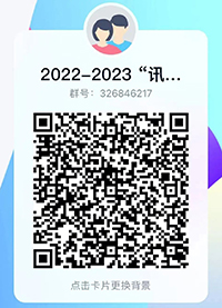 尊龙凯时·(中国区)官方网站