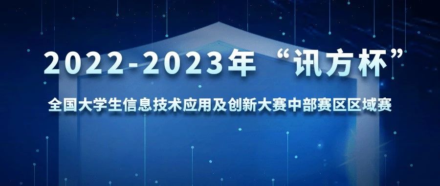 尊龙凯时·(中国区)官方网站