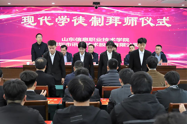 尊龙凯时·(中国区)官方网站