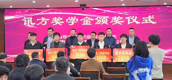 尊龙凯时·(中国区)官方网站